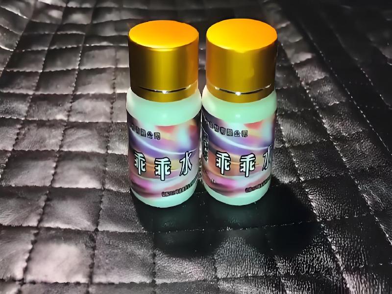 催听迷用品43-cY型号